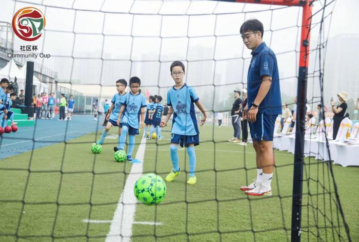 北京第三届社区杯八人制足球赛决赛开幕式举行