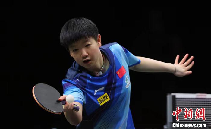 孙颖莎德班世乒赛首日三