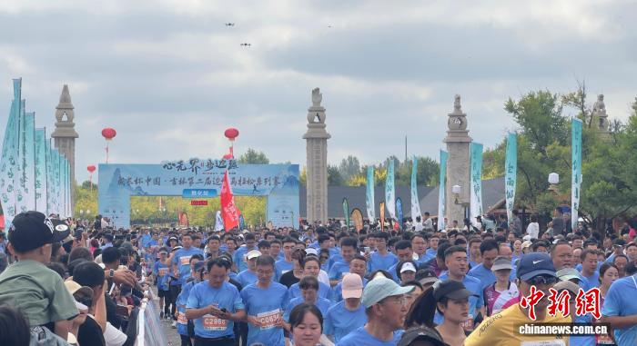 敦化站马拉松赛事圆满落幕 6000跑者共绘边境风景