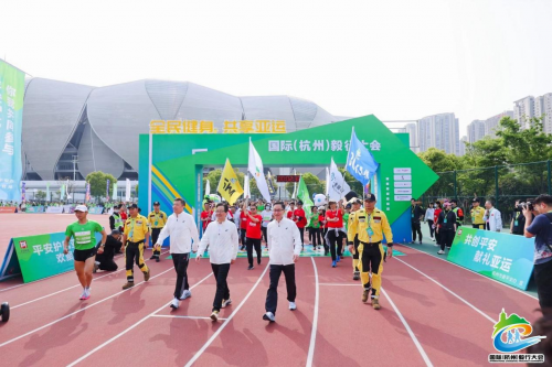 杭州毅行大会重启 市民共迎亚运盛会