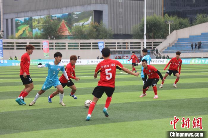 西宁高原对决：青海青超亚军西宁夏都4-3逆转沈