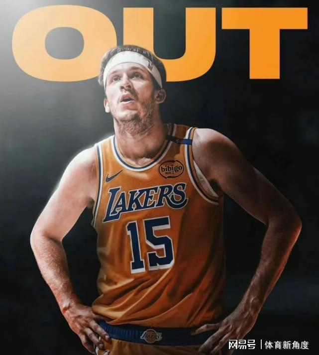 湖人双核伤退常规赛报销，季后赛阵容面临严峻