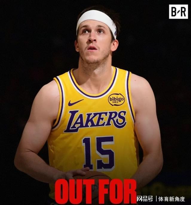 湖人双核伤退常规赛报销，季后赛阵容面临严峻