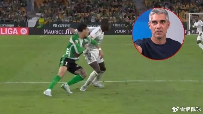 皇马客场遭贝蒂斯绝平 桑切斯怒斥裁判判罚引争